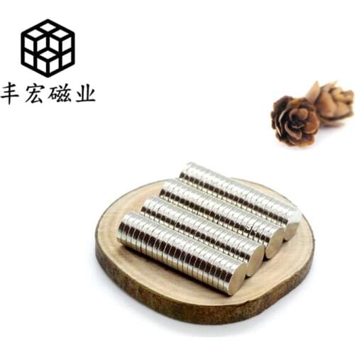 D4 * 1.5 NdFeB ultra-thin small magnet round earphone magnet 4 × 1.5 horn magnetic material