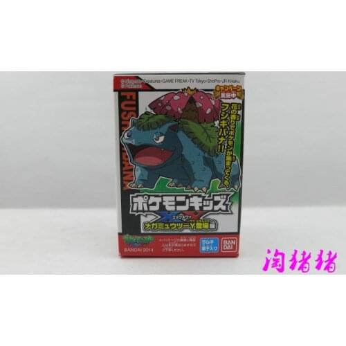 BANDAI Pokemon Action Figure Pokemon Finger Doll Venusaur Box Rare Model Decoration Toy