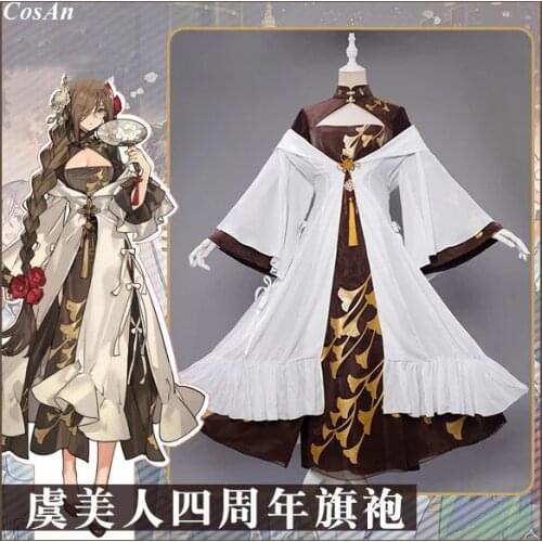 Hot Game Fate/Grand Order Yu Mei Ren Cosplay Costume The High Quality Fourth Anniversary Cheongsam Party Role Play Clothing S-L