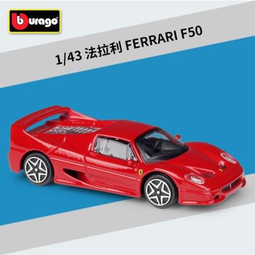 Bburago 1: 43 Ferrari F50 alloy car model Collection Gift Decoration toy