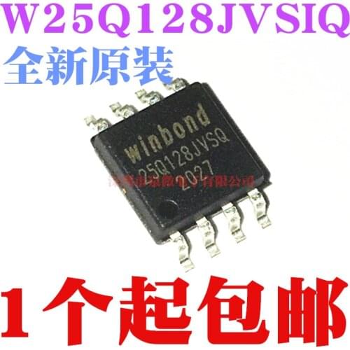 100% New&original W25Q128JVSIQ W25Q128JVSQ SOP8 In Stock