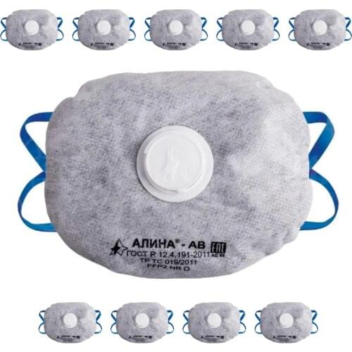 Алина Health Products