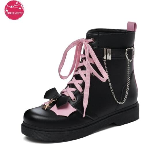 Martin Boots Plus Size Women Lolita Thick-Soled Lace Up Shoes Gothic Darkness Black Motorcycle Booties with Metal Chain