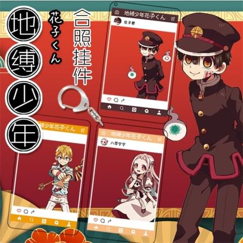 Anime Toilet-Bound Hanako-kun Hanako Nene Kou Minamoto Yashiro Cosplay Acrylic Figure Keychain Keyring Pendant Transparent Cards