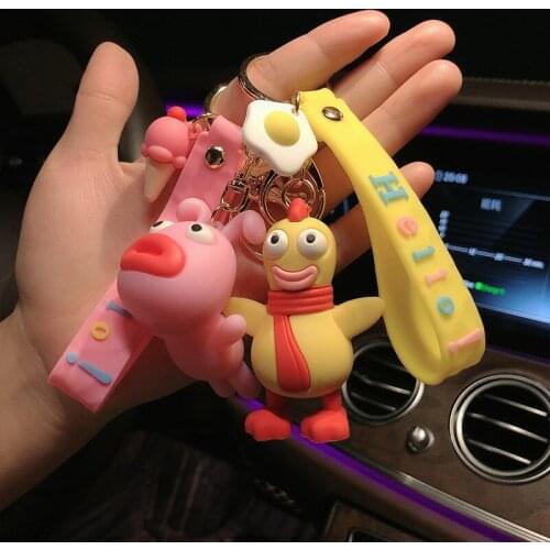 Cute Cartoon Keychain Creative Little Yellow Chicken Caterpillar Big Mouth Monkey Metal Pendant Student School Bag Pendant Gift