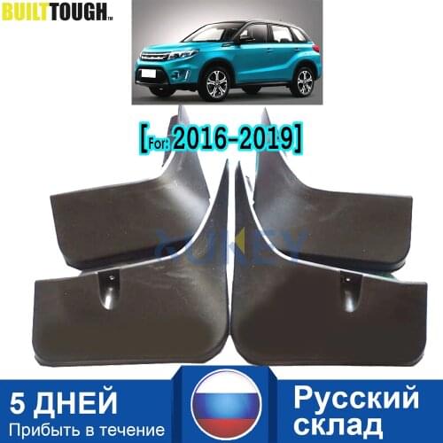 Car Mud Flaps For Suzuki Vitara / Edcudo 2016 2017 2018 2019 Mudflaps Splash Guards Mudguards Fender Front & Rear Protector