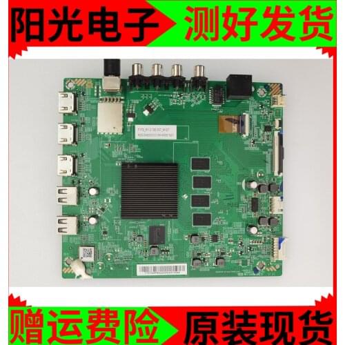 L55/65 m5 - ES the mainboard DKTV - B002 - T972 - AF - 20190626