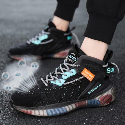 High to help combat boots shoes the new summer 2021 slippery wear-resisting suspension practice basketball shoes men