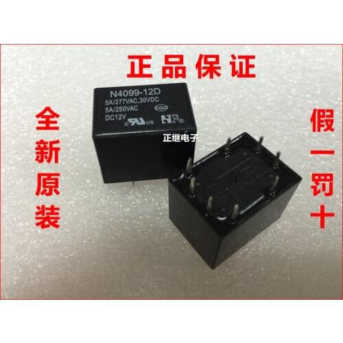 2pcs/lot Relay N4099-5D 5VDC 2 ON 2 closed
