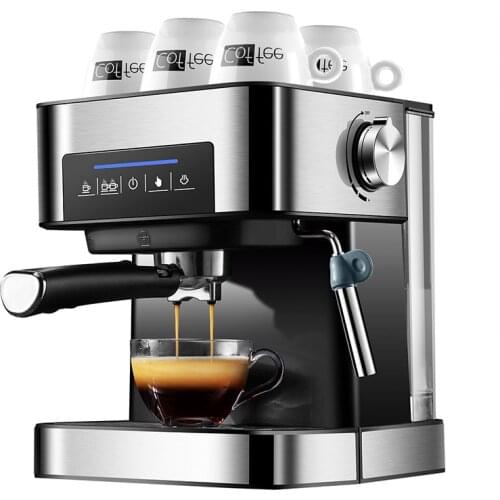 2020Cross-Border Products Italian Coffee Machine Household Small Household Appliances Automatic Latte Steam Milk Bubble Machine