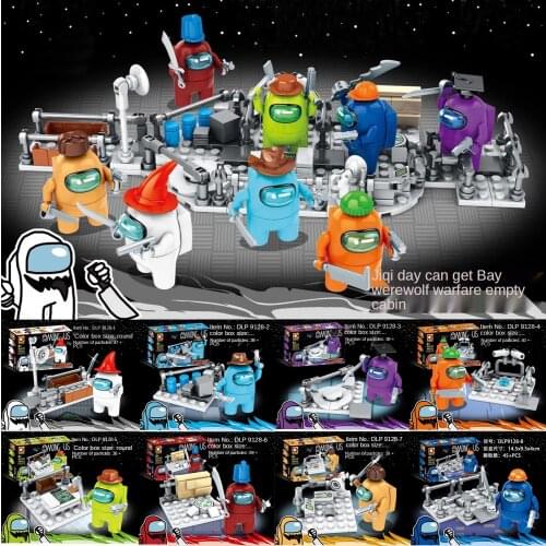 8 Style Space Werewolf Killing Space Capsule Scene Game Series Children Assembly Building Blocks Action Figure Toy Boxed Gift