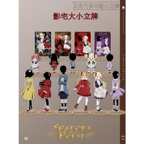 Anime SHADOWS HOUSE Louise Emilyko John Acrylic Stand Figure Model Plate Display Desk Decorate Cosplay Cartoon Birthday Gifts