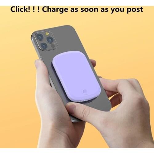 Jiegailisi Mobile Phone Chargers