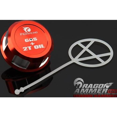 FidRacing Metal Fuel Tank Cover FOR LOSI DBXL