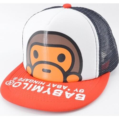 HPBBKD Fashion Children Baseball Cap Baby kids Sun Hat Girls Boys snapback Caps Boys Hip Hop Caps for 3-8 Year Old XH-068