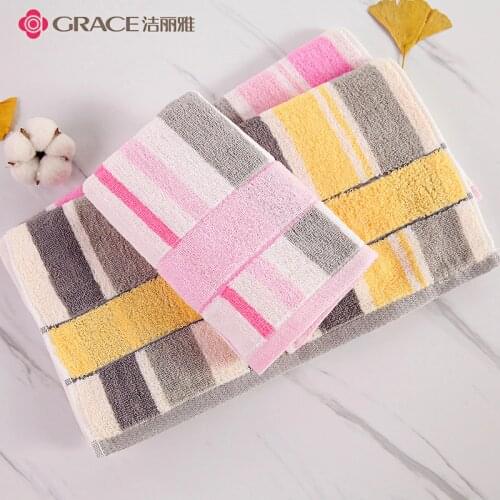 Four Pack Grace Towel Pure Cotton Rectangular, Colorful Striped Face , Soft and Skin-Friendly, Absorbent
