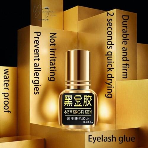 RBOUN Eyelash Extension Glue