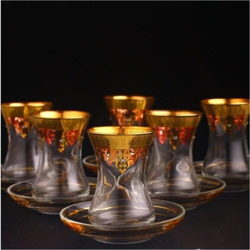Turkish Tea Cup Gold Glitter Embroidered Ottoman Tea Set Gold Turkish Arabic Russian British Fas French Tea Cup Set Elegant