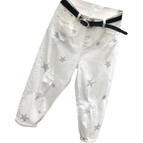 Denim Pants Casual Ankle-Length Harem Pants Spring Autumn Korea Fashion Women White Jeans High Waist Vintage Hole Loose