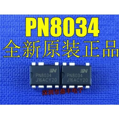 5pcs/lot PN8024 PN8034 PN8044 PN8048 PN8036 PN8124 PN8126 PN8015 PN8037 PN8049 PN6012 PN8326 PN8135 PN8160 DIP8 NEW IN STOCK