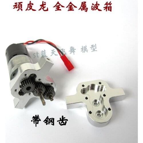 WPL B1 B14 B24 C14 C24 B16 B26 B36 RC Car spare parts GASS66 metal transfer case accessories DIY upgrade modified model toys