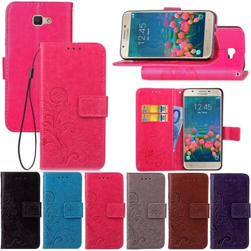 KBHB Samsung Galaxy J5 Phone Cases