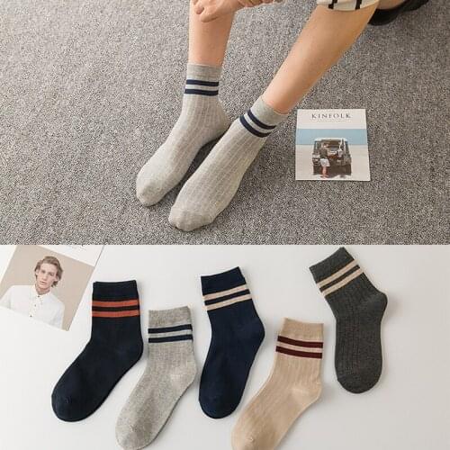 Mamamouchi Men's Warm Socks