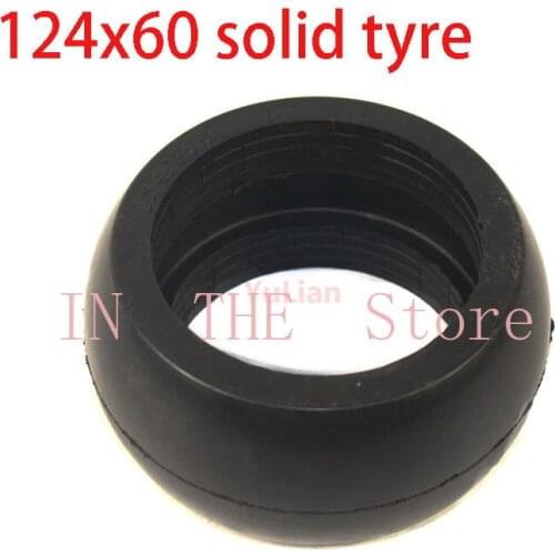 124x60 Non- Pneumatic Tire Solid Tyre Explosion-proof Tyre for Electric Scooter, Trolley, Baby Carriage