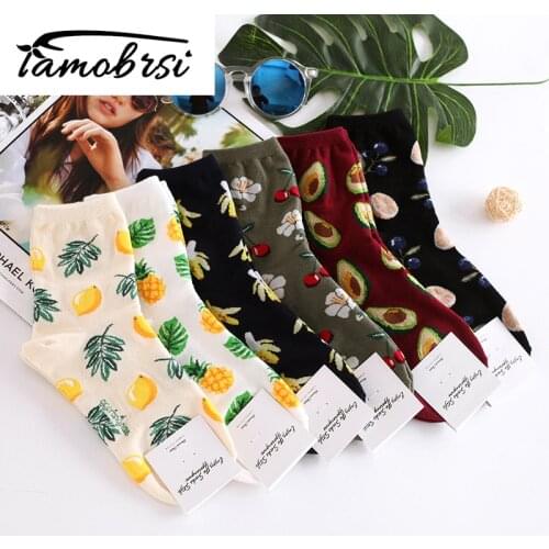 Famobrsi Women's Cotton Socks