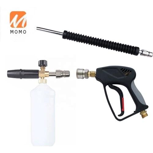 Foam Gun Kit Water Spray Gun Snow Foam Lance Foam Cannon Kit for Professional High Pressure Washer Car Washer Cleaning Machine