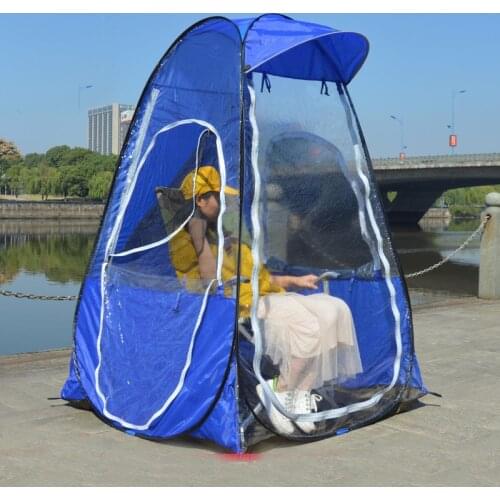 Single person fishing Portable outdoor pop up tent with UV function 120*120*170CM ice fishing tent with a sunshade cap
