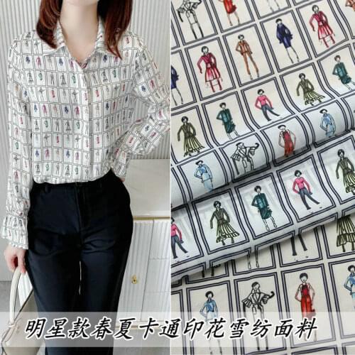 2021 Spring and Summer New Cartoon Model Thin Chiffon Printed Clothing Fabric DIY Seaside Holiday Dress Shirt Fabric
