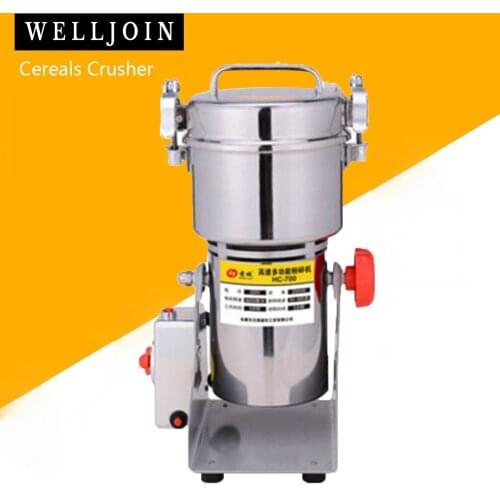 700g Swing Type Mills Electric Herbal Powder Mill Dry Food Grinder Machine Ultra-high speed Intelligent Spices Cereals Crusher
