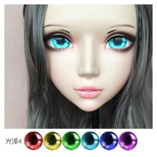 Kig023)Gurglelove Eyes for Kigurumi Mask