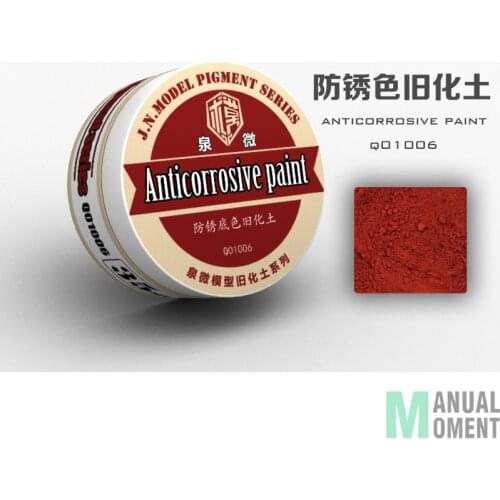 Model Modelling Pigment Anticorrosive Paint Do Old Powder Effect of Battle Damage Natural Soil Model Do Old Special Accessories