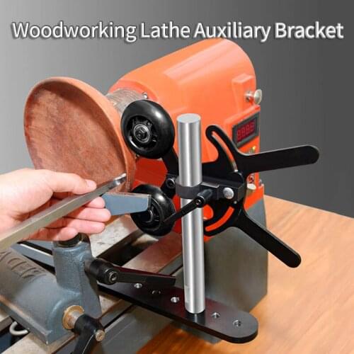 Woodworking Lathe Auxiliary Clamp Frame Stable Fixing Adjustable Wood Rotation Auxiliary Frame Anti Ladle Anti Deviation Bracket