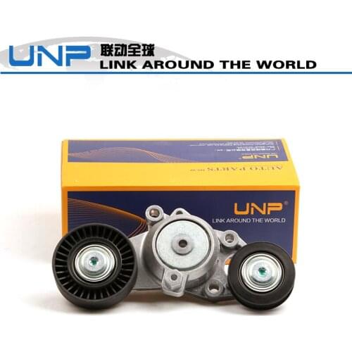 Auto Belt Tensioner Pulley Assembly oem 16601-0V010 For Camry 2.5L 2010-2011 Tensioner Pulleys 166010V010