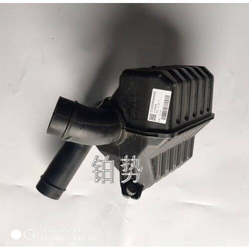 Car intake resonant cavity 2006-Hon daC ivi cCII MO1.8L engine direction dual-chamber pump direction booster pump