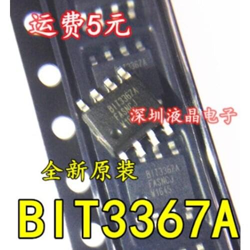 5pcs/lot BIT3367A B13367A SOP8 100% New Original