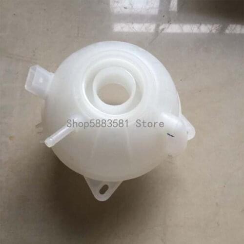 CAR Compensation tank Vol ksw age nSk oda au dis iya tLa vid aBo raL ong lin e col lar Radiator compensation tank flange