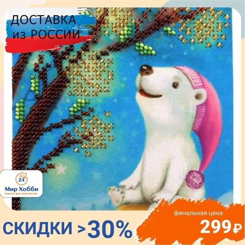 Бисеринка Hobby And Craft Supplies