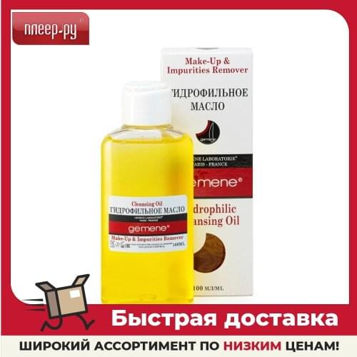 Приборы для ухода за кожей DNC China At AliExpress