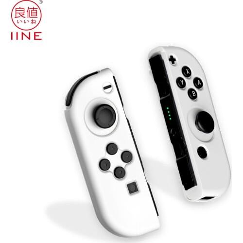IINE Electronics