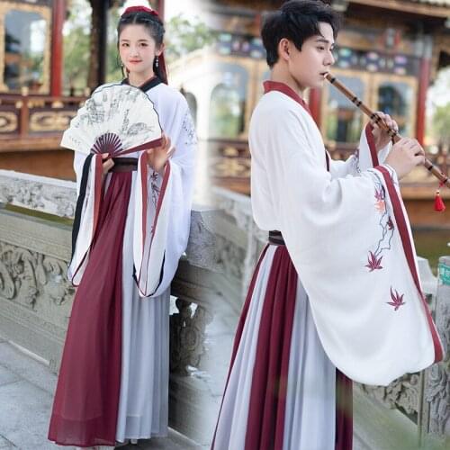 Original Wei Jin Style Embroidered wide sleeve cross collar Han suit with middle color and big swing waist length skirt