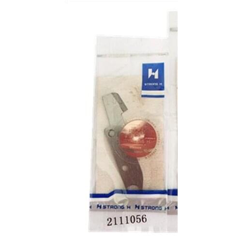 AZ-8020 Suction Device Set Knife Brand Is STRONG H 2111056 Sewing Machine Parts