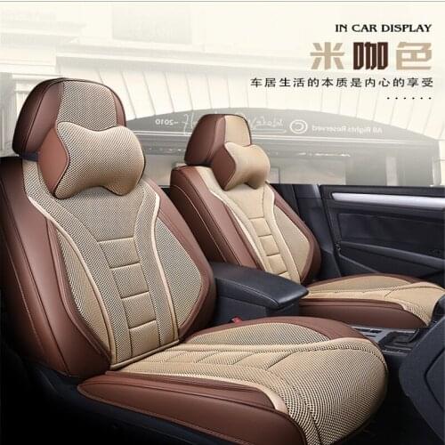 TO YOUR TASTE auto accessories new car seat cushion for VOLVO S40 S80L S80 XC60 C30 C70 XC90 V60 V40 S60L XC-Classic breathable