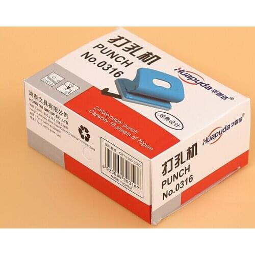 Custom Logo Printed Paper Gift Packaging Jewelry Box,CMYK printing Luxury Elegant Square Drawer Boxes ---PX10177