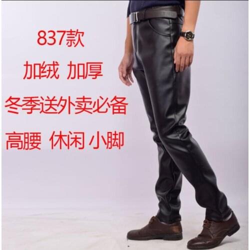 Black fashion Plus velvet thickening motorcycle faux leather pants mens feet pants winter warm pu trousers men pantalon homme