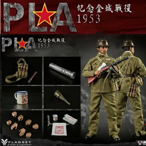 FLAGSET 1/6 FS-73037 Korean War Chinese Volunteers Soldier Figure Model Full Set Toy 12 inch Male Action Doll