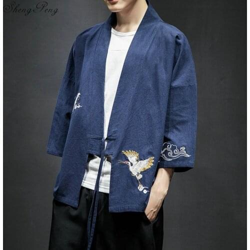 Kimono cardigan men Japanese obi male yukata mens haori Japanese samurai clothing traditional Japanese clothing G057